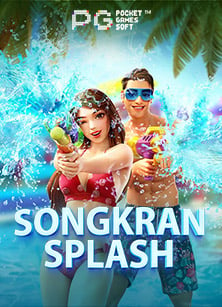 pg ฝาก 1 รับ 100: วิธีเล่นให้ปังในเกมสล็อต